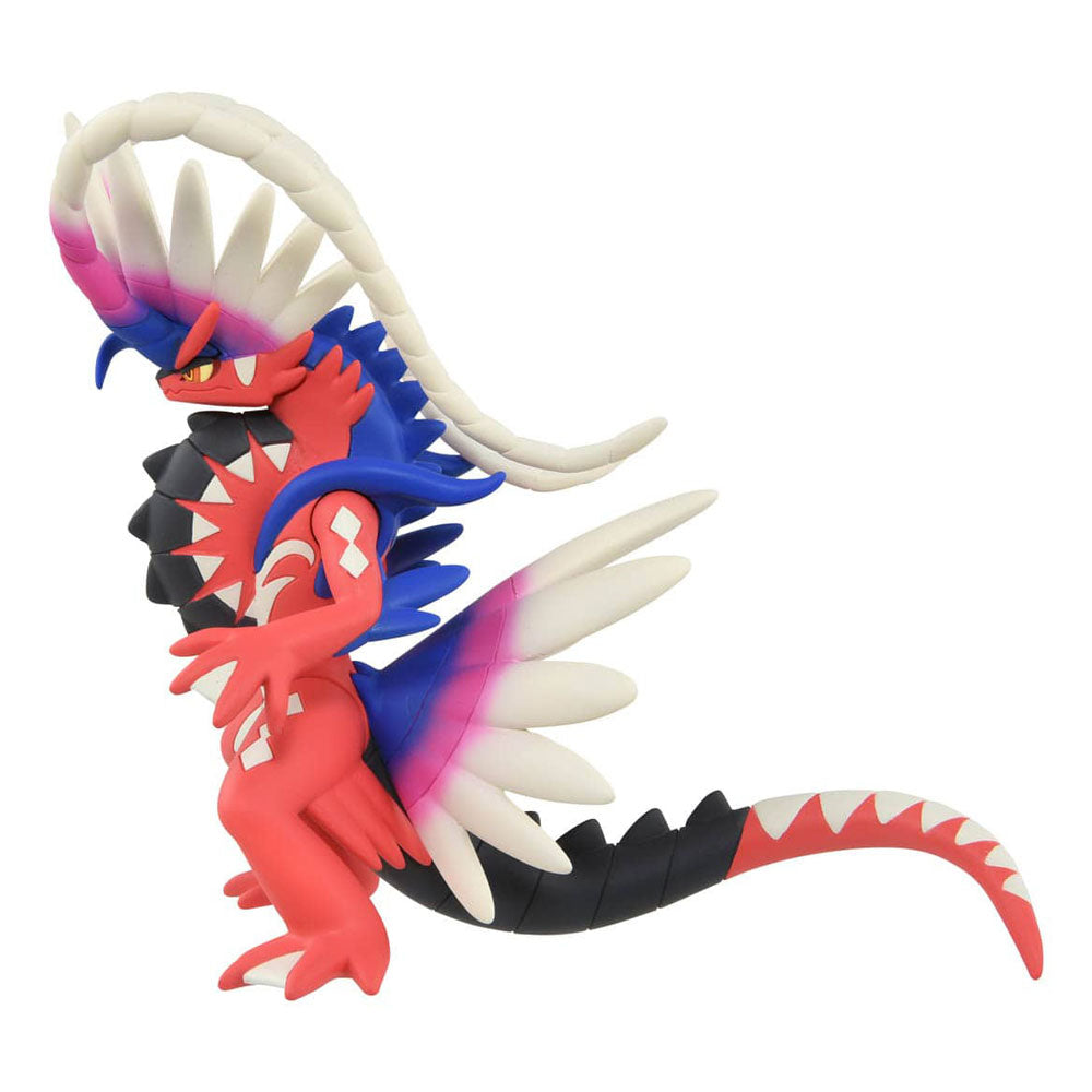 POKEMON MONCOLLE KORAIDON ML-29 | TAKARA TOMY POKEMON MONCOLLE KORAIDON ML-29 | TAKARA TOMY